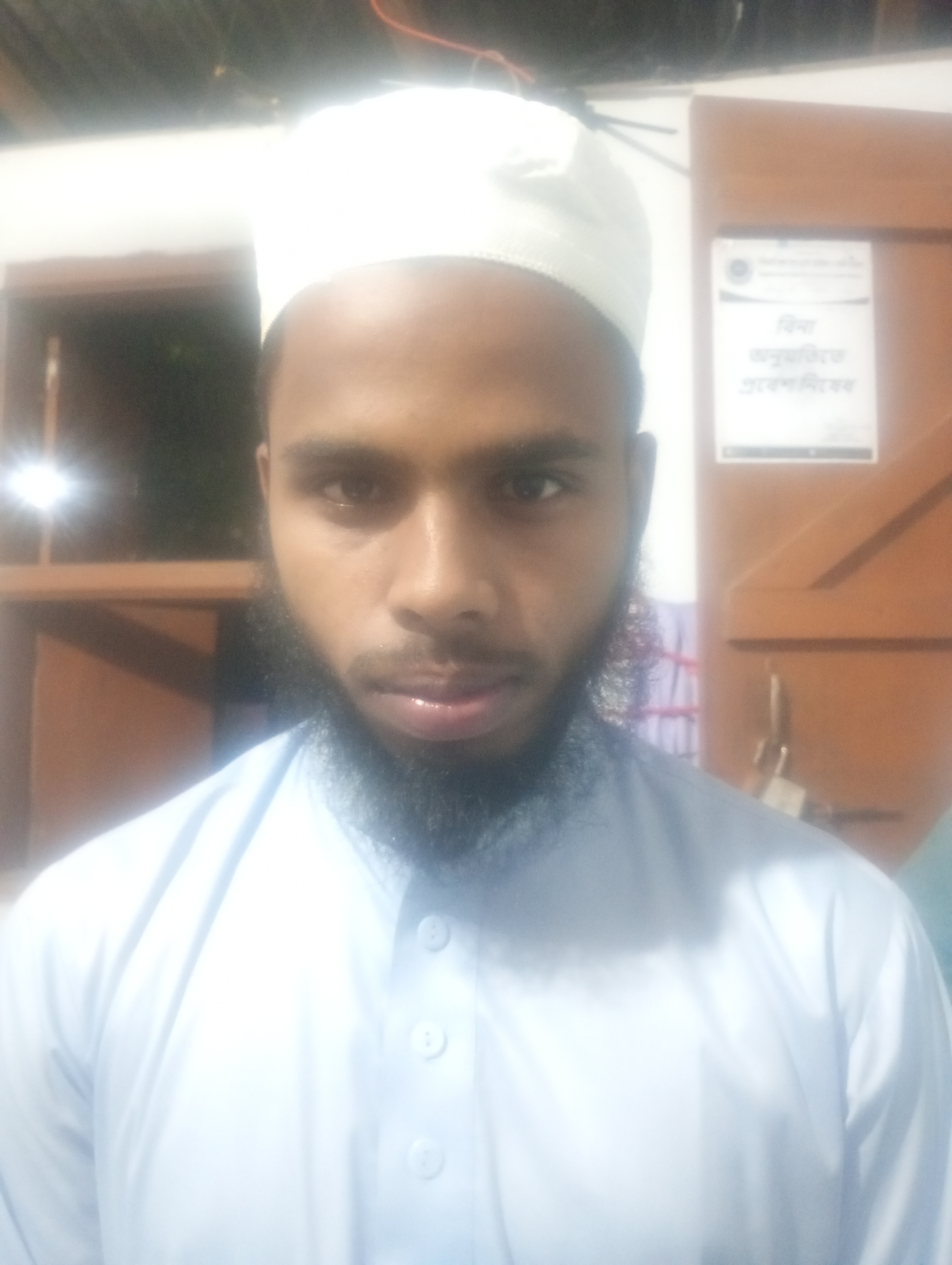 মোঃ তাহফিজুল ইসলাস